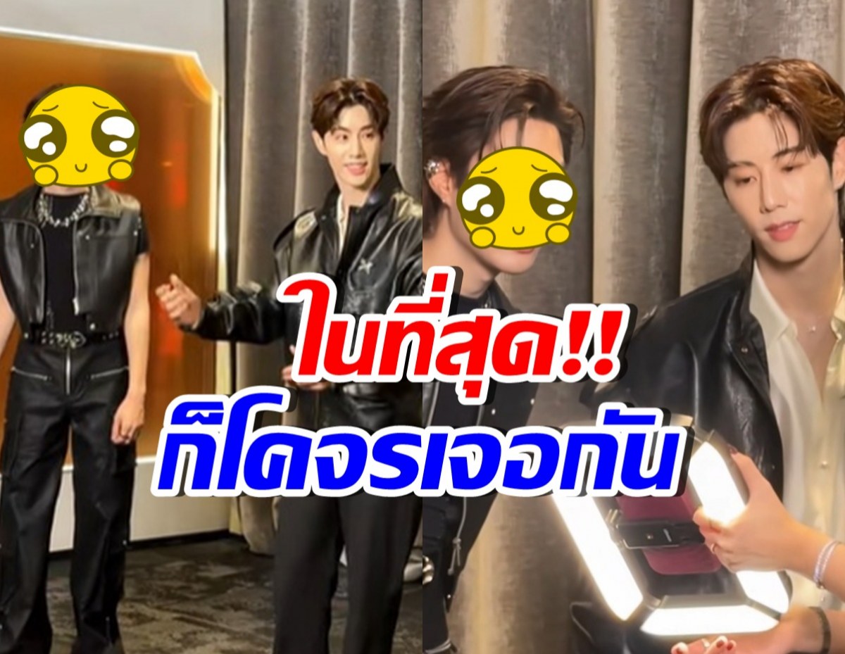 แทบแยกไม่ออก! ดาราหนุ่มไทยคนนี้ หน้าคล้ายมาร์ก ต้วน