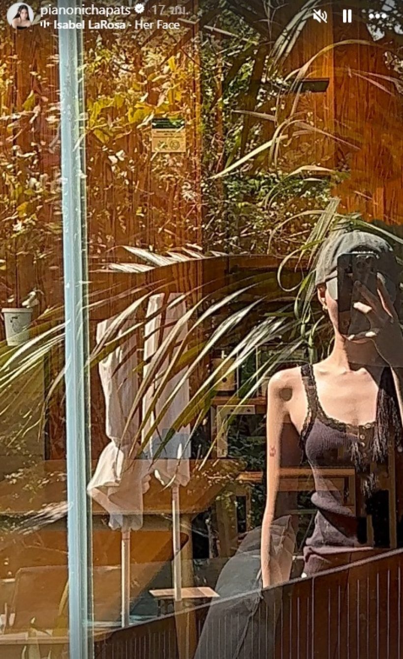 ชาวเน็ตจับโป๊ะ ปั้นจั่น เช็คอินคาเฟ่ไปกับสาวคนนี้หรือเปล่านะ?