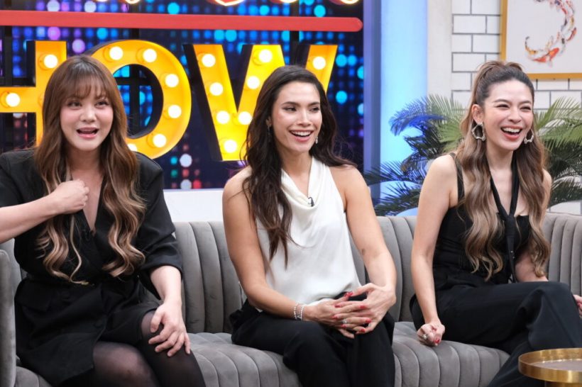 ไม่เคยมีใครรู้! เพื่อนซี้กลุ่มนี้ เคยทะเลาะหนัก ถึงขั้นอัลฟอลโล่