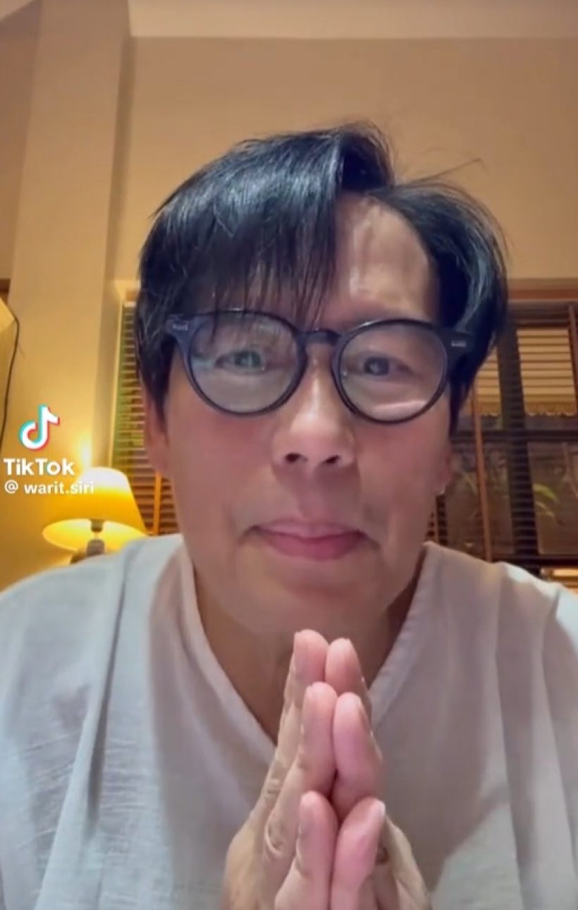 เปิดคลิปล่าสุด เบิร์ด ธงชัย แห่เป็นห่วง ทำไมพูดไม่ชัด!?