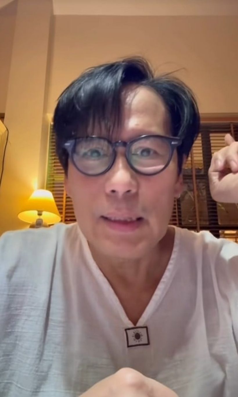 เปิดคลิปล่าสุด เบิร์ด ธงชัย แห่เป็นห่วง ทำไมพูดไม่ชัด!?