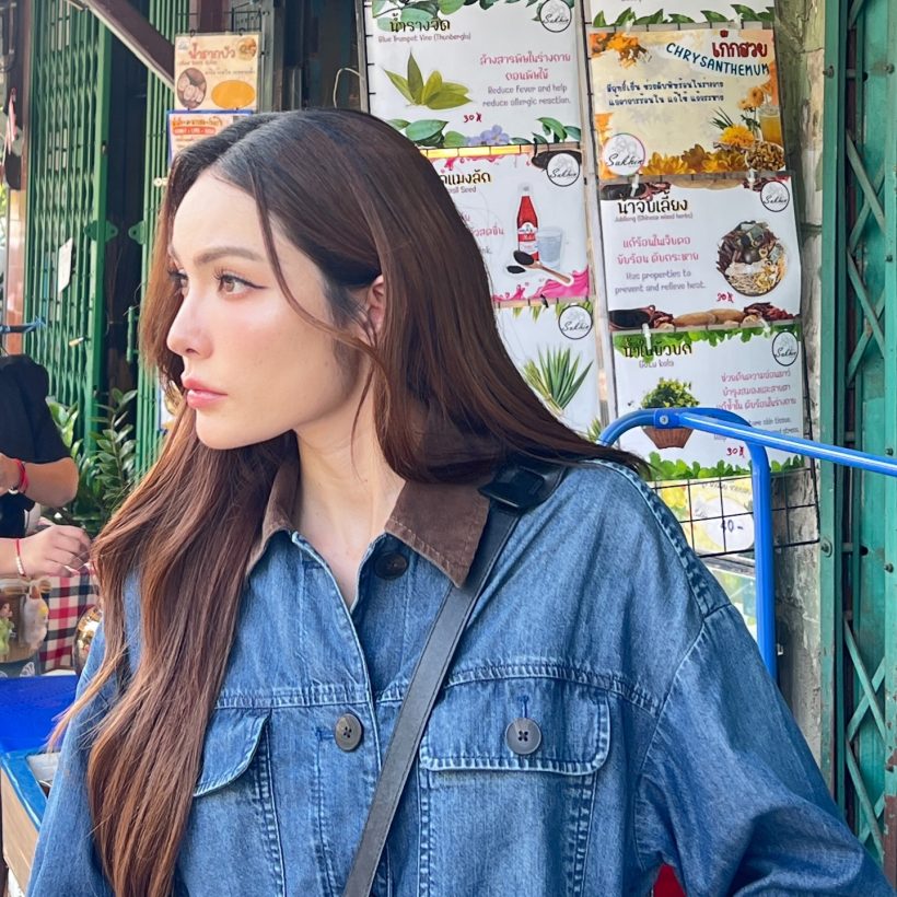 เครียดเพราะคำคน! ดาราสาวตัดพ้อ ยังดีพระเจ้ายังให้โอกาส