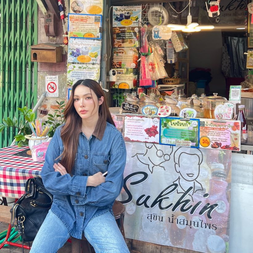 เครียดเพราะคำคน! ดาราสาวตัดพ้อ ยังดีพระเจ้ายังให้โอกาส