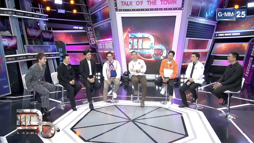 ด่วน! มดดำ เคลียร์ดราม่า เพชร-น็อต ทะเลาะหนักหลังกล้อง