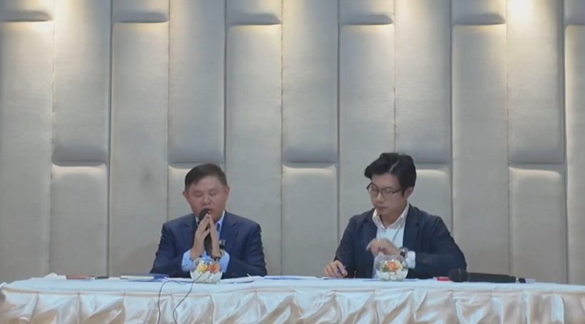 เปิดนาที ทนายแก้ว ยกมือขอโทษ หนุ่ม กรรชัย ทำไปเพราะอะไร?