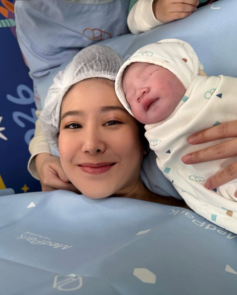 ต้อนรับสมาชิกใหม่ ฝ้าย ณิชานันท์ คลอดลูกชายคนที่ 2 เเล้ว