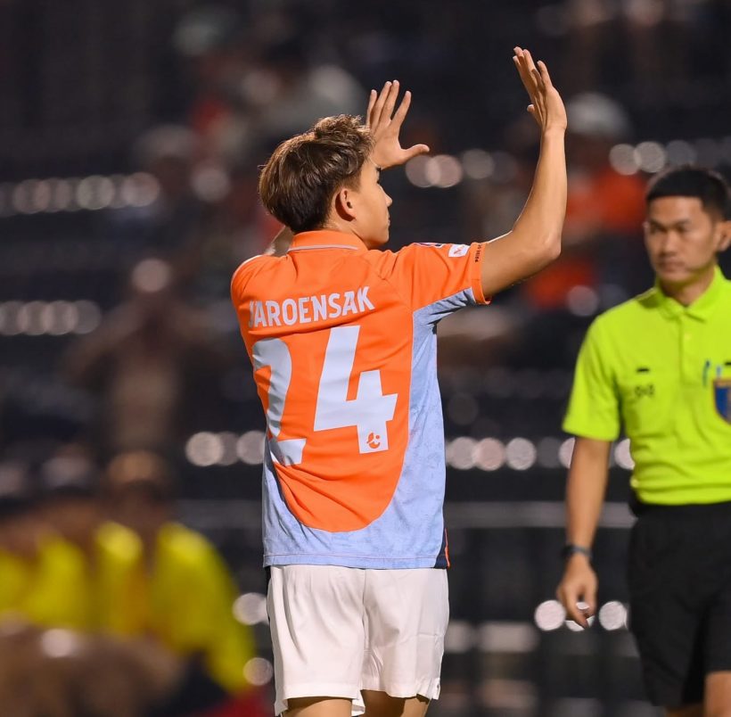 น้ำตาลหก! นางเอกสาว-แข้งทีมชาติ กับซีนจุ๊บหัว หวานกว่านี้มีอีกมั้ย?