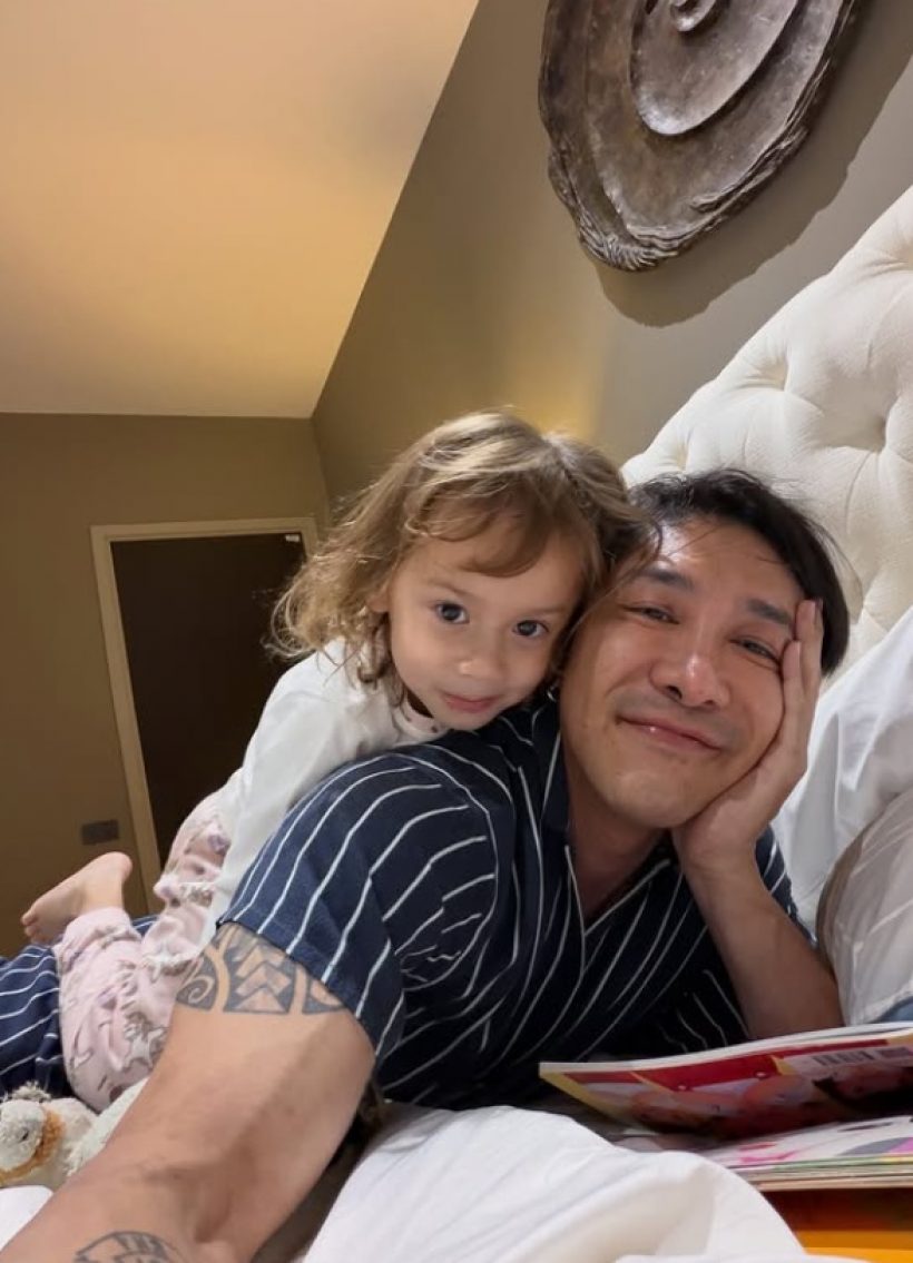 เข้าใจตรงกันนะ! ดาราหนุ่มดังยืนยัน ลูกตัวเองแท้แน่นอน