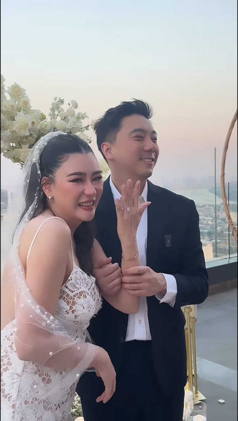 เปิดฤกษ์วิวาห์โอ๋ ภัคจีรา หลังแฟนหนุ่มคุกเข่าขอแต่ง