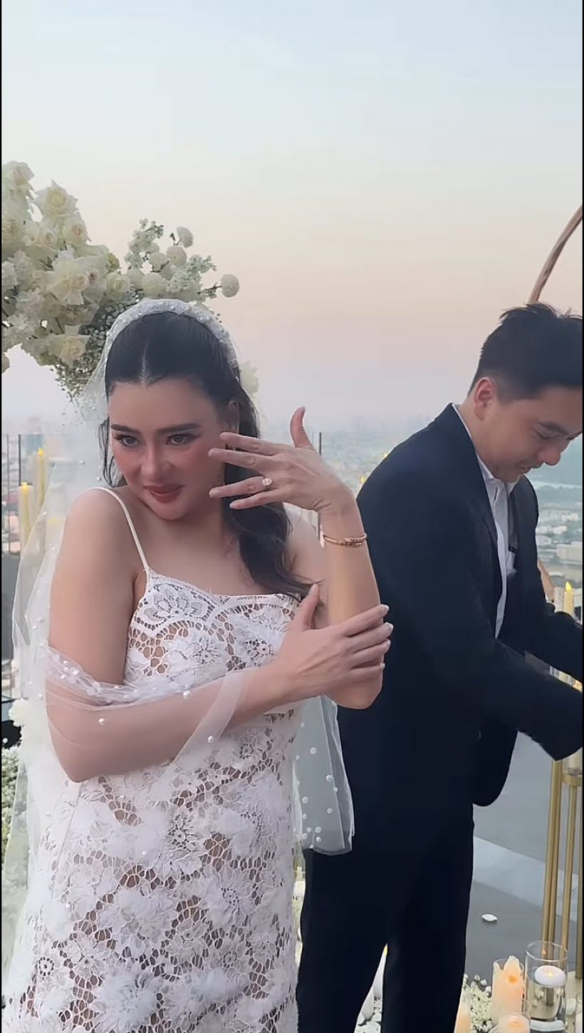 เปิดฤกษ์วิวาห์โอ๋ ภัคจีรา หลังแฟนหนุ่มคุกเข่าขอแต่ง