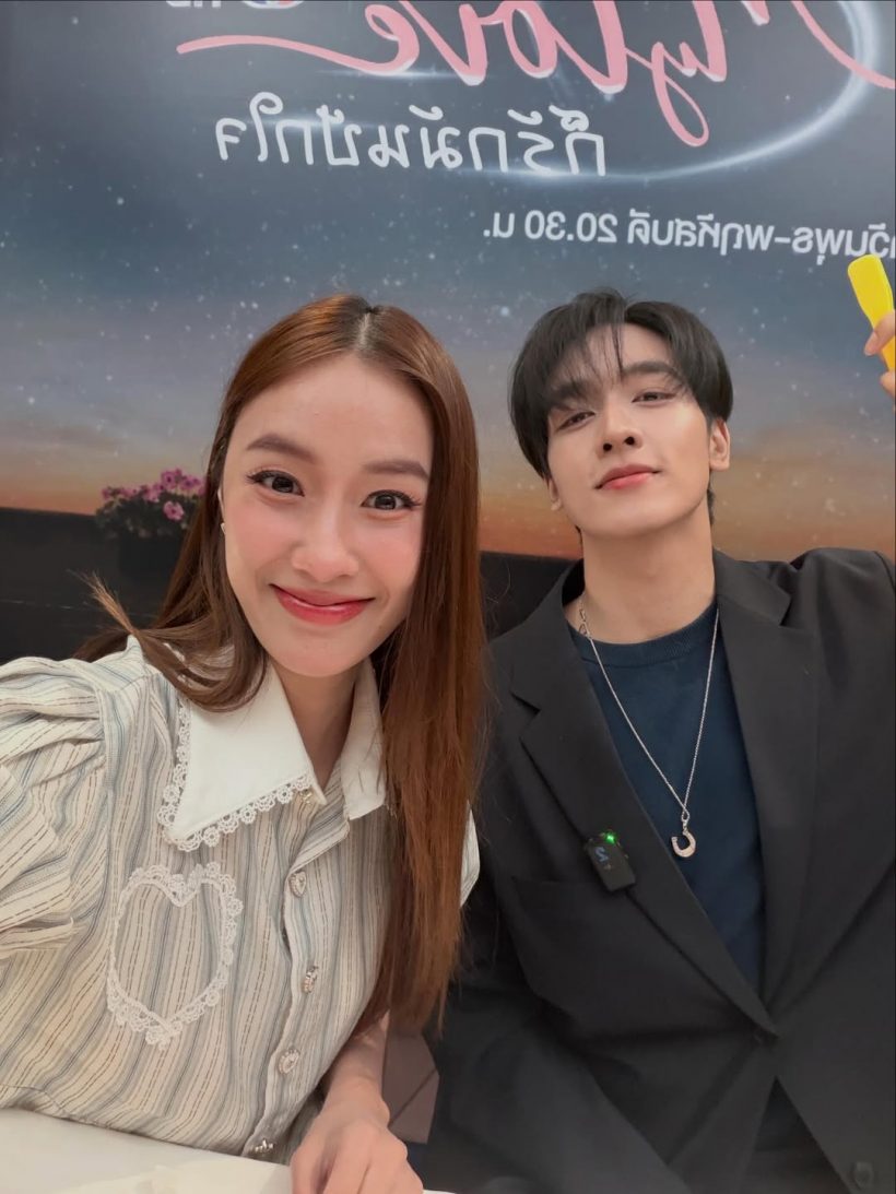 ไปต่อไม่ไหว? เก๋ไก๋ปล่อยโฮกลางกองละคร ท้อจนคิดว่าไม่ใช่ทาง!