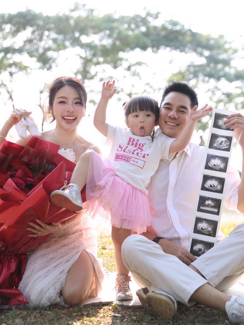 ดาราสาวดัง ตัดสินใจมีลูกคนที่ 2 เผื่อวันที่ตัวเองไม่อยู่...