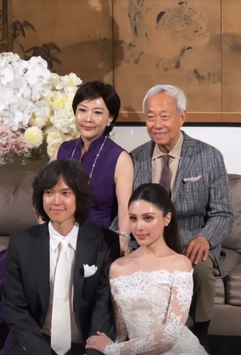 มิลลี่-ระฟ้า เข้าพิธีวิวาห์แล้ว เจ้าสาวสวย สมเป็นสะใภ้หมื่นล้าน