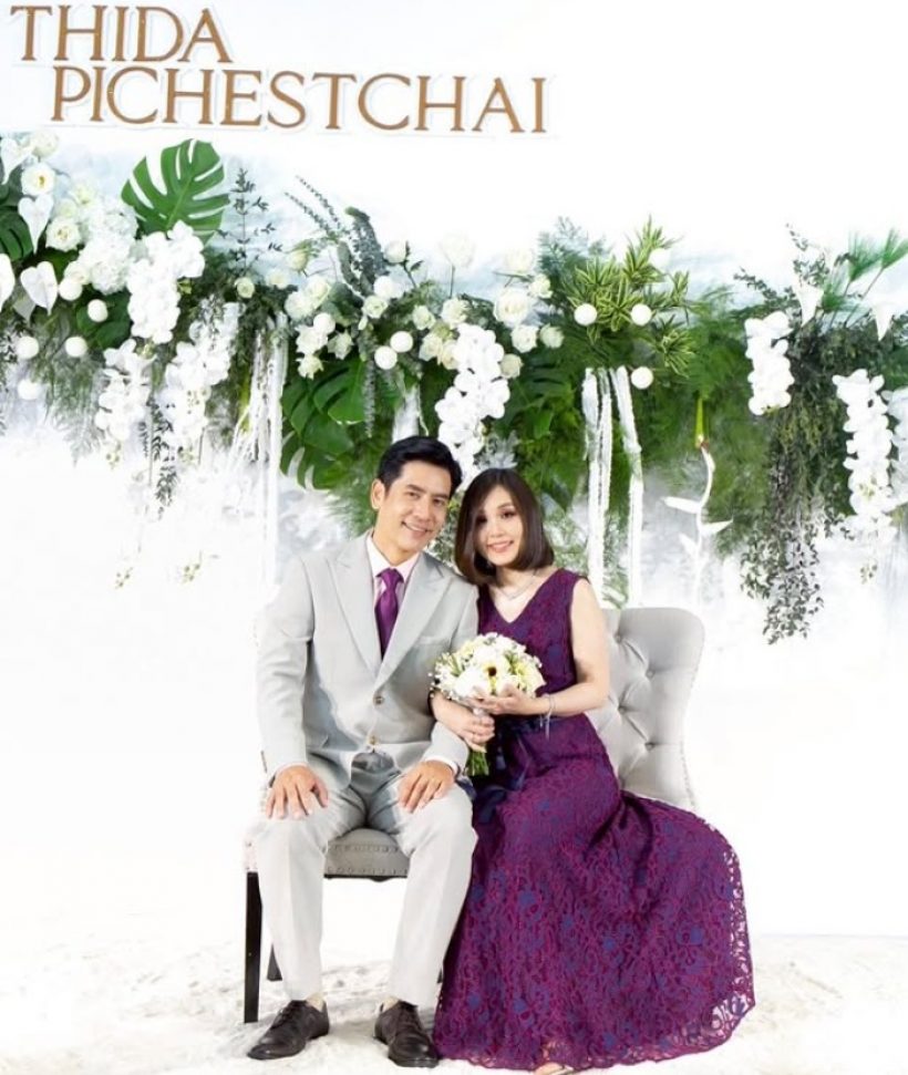 สาวๆอกหัก ดาราหนุ่มดังคนนี้ จดทะเบียนสมรสแล้ว