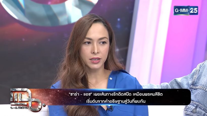 ดาราสาวดัง ซุ่มท้องลูกคนแรก ไปทำงาน ยังไม่มีใครดูออก