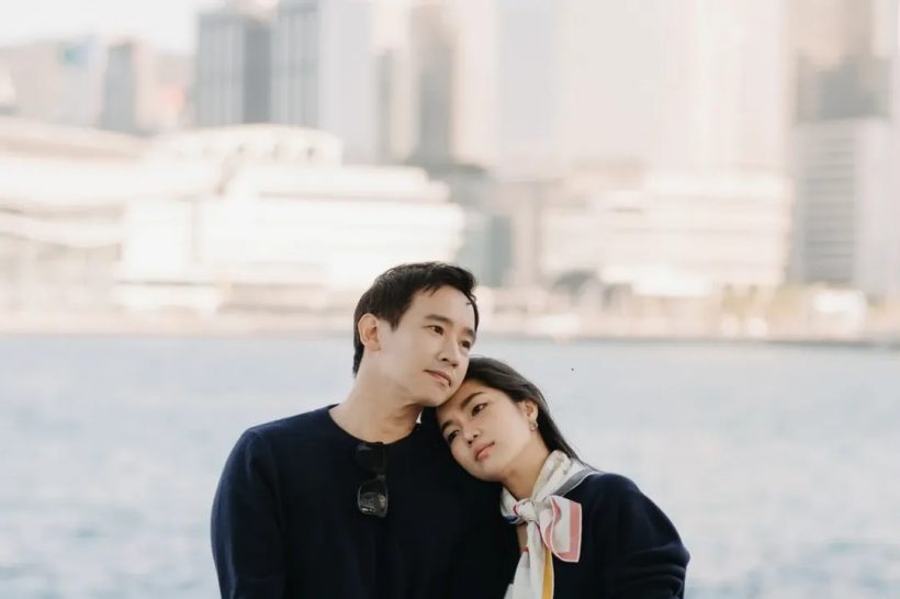 ทิม พิธา โหมดคลั่งรัก เปิดภาพคู่ก้อย หวานฉ่ำจนอยากบล็อค