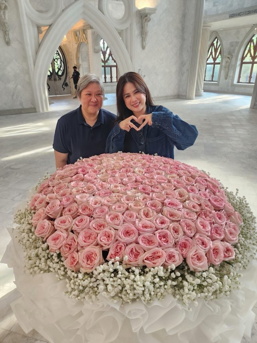 ติ๊ก กัญญารัตน์ เปิดตัวหวานใจคนพิเศษ วันครบรอบ 25 ปี