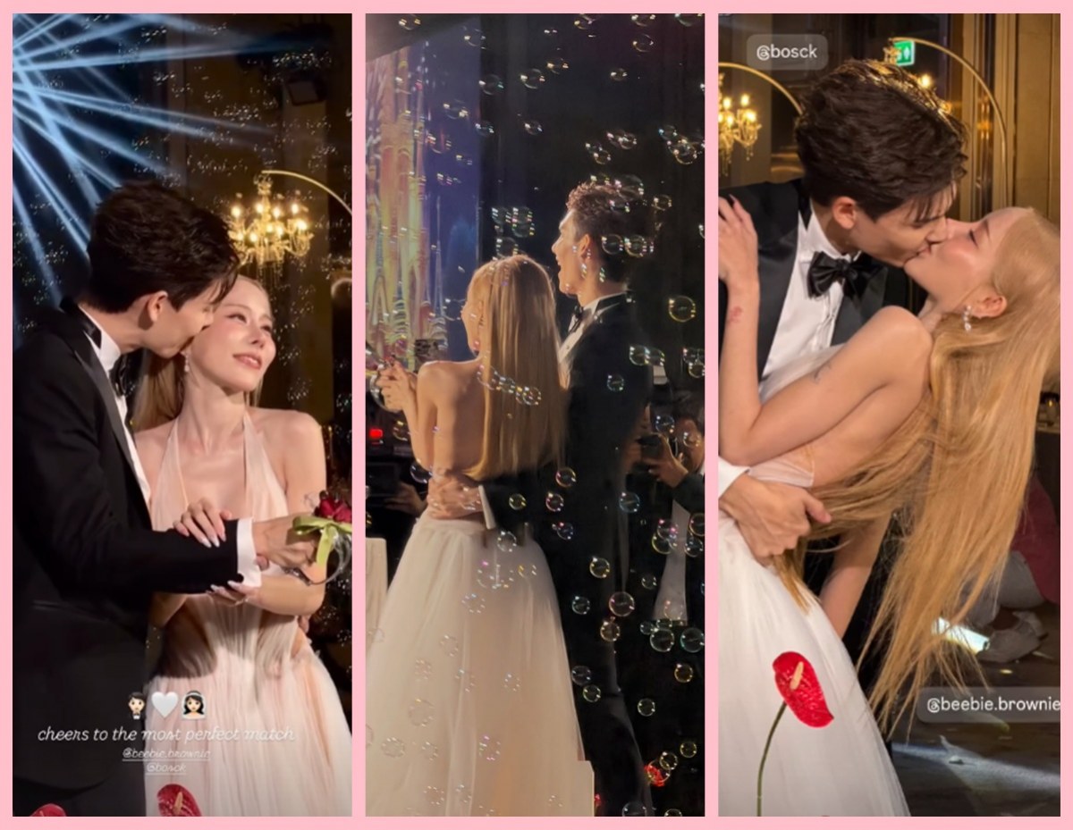 เซอร์ไพรส์พระเอกอิสระ วิวาห์สาวสวย จากเเฟนสู่สามีภรรยาเเล้ว