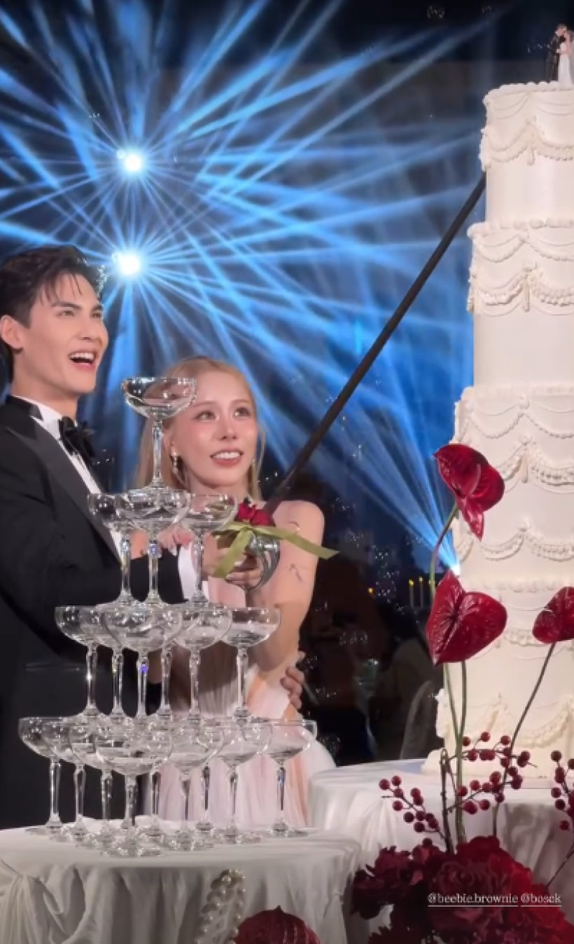 เซอร์ไพรส์พระเอกอิสระ วิวาห์สาวสวย จากเเฟนสู่สามีภรรยาเเล้ว