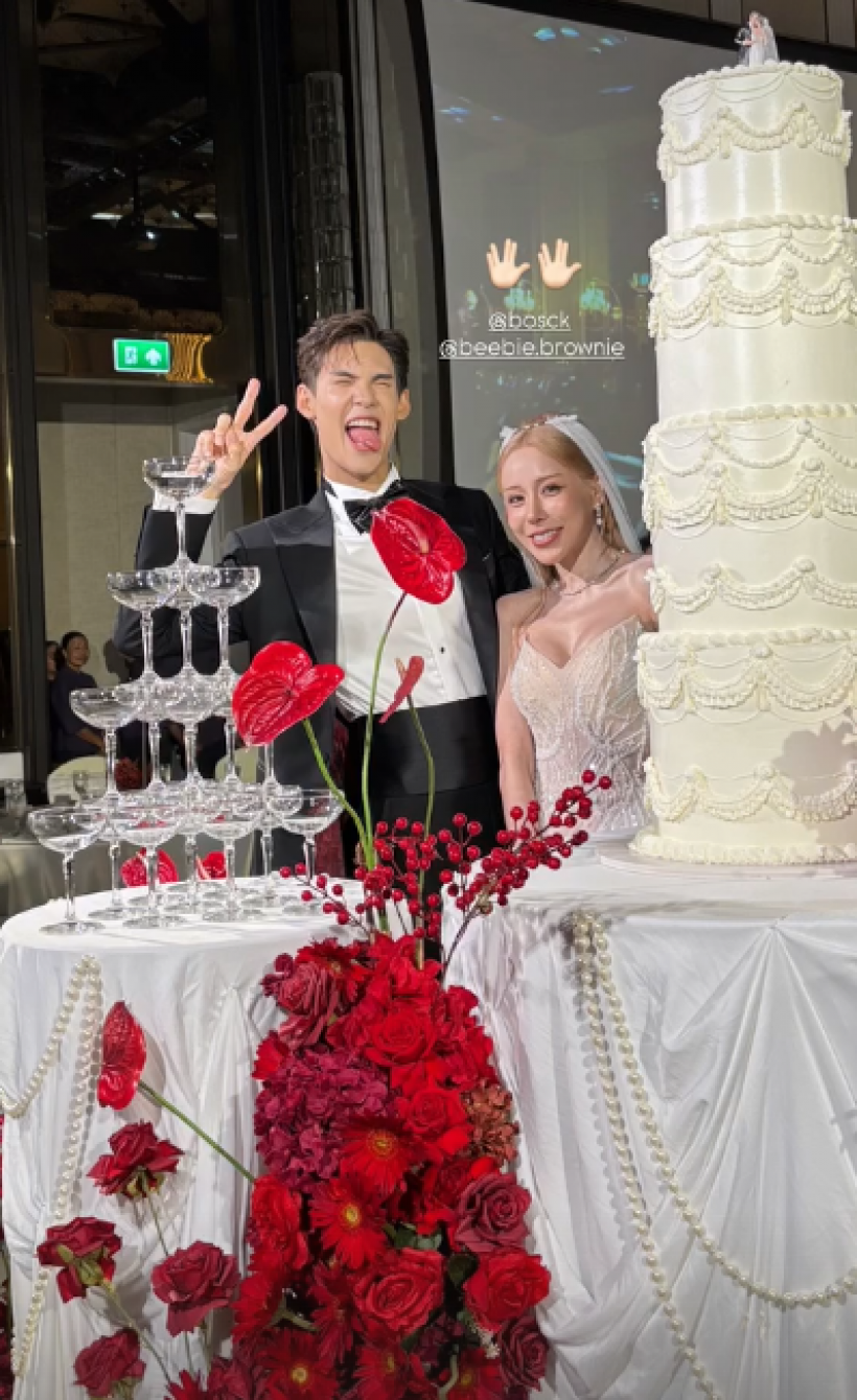 เซอร์ไพรส์พระเอกอิสระ วิวาห์สาวสวย จากเเฟนสู่สามีภรรยาเเล้ว