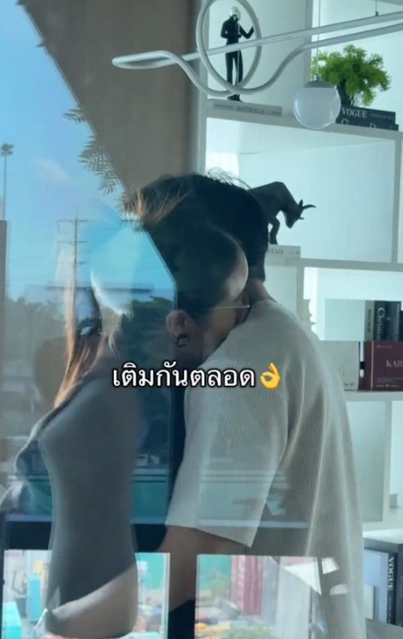 ภาพหลุด! คู่นี้แอบมุ้งมิ้งในห้องส่วนตัว ความสวีททะลุกระจก