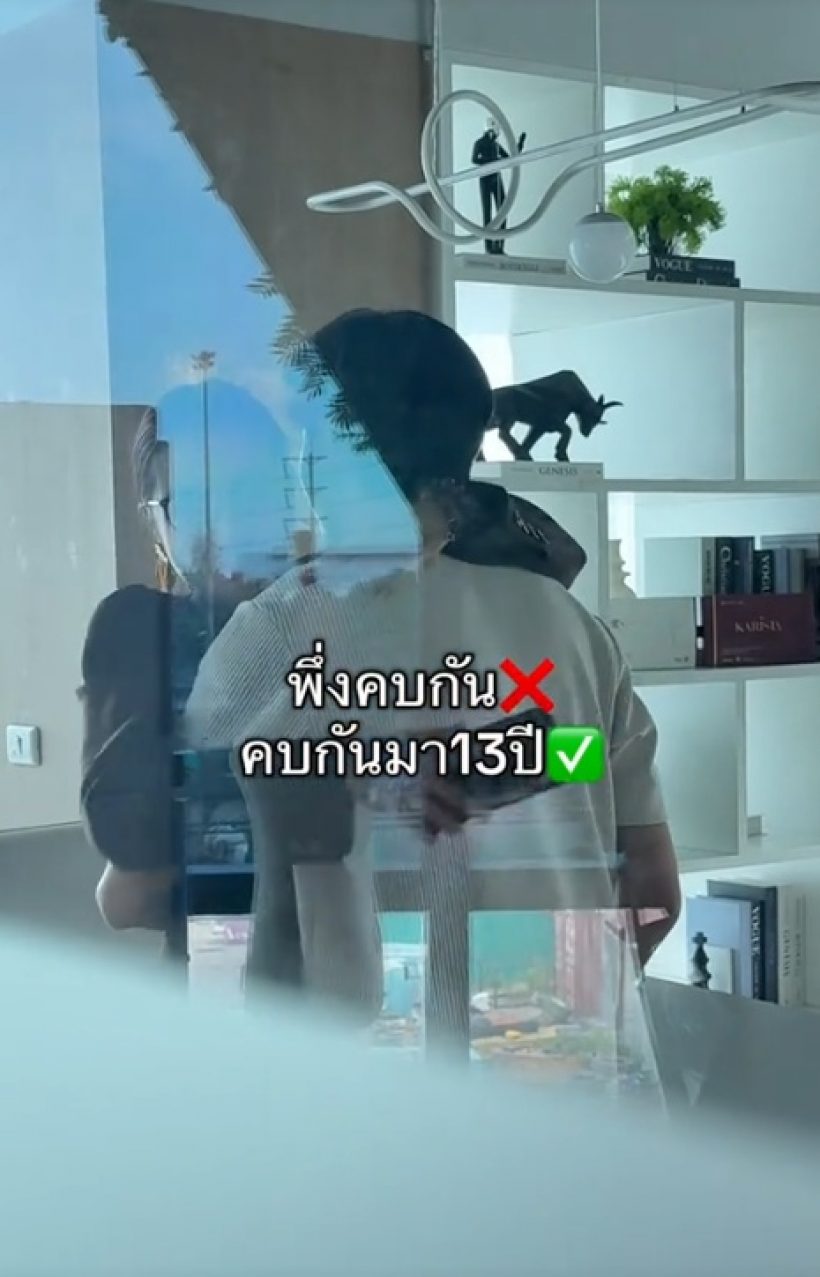 ภาพหลุด! คู่นี้แอบมุ้งมิ้งในห้องส่วนตัว ความสวีททะลุกระจก