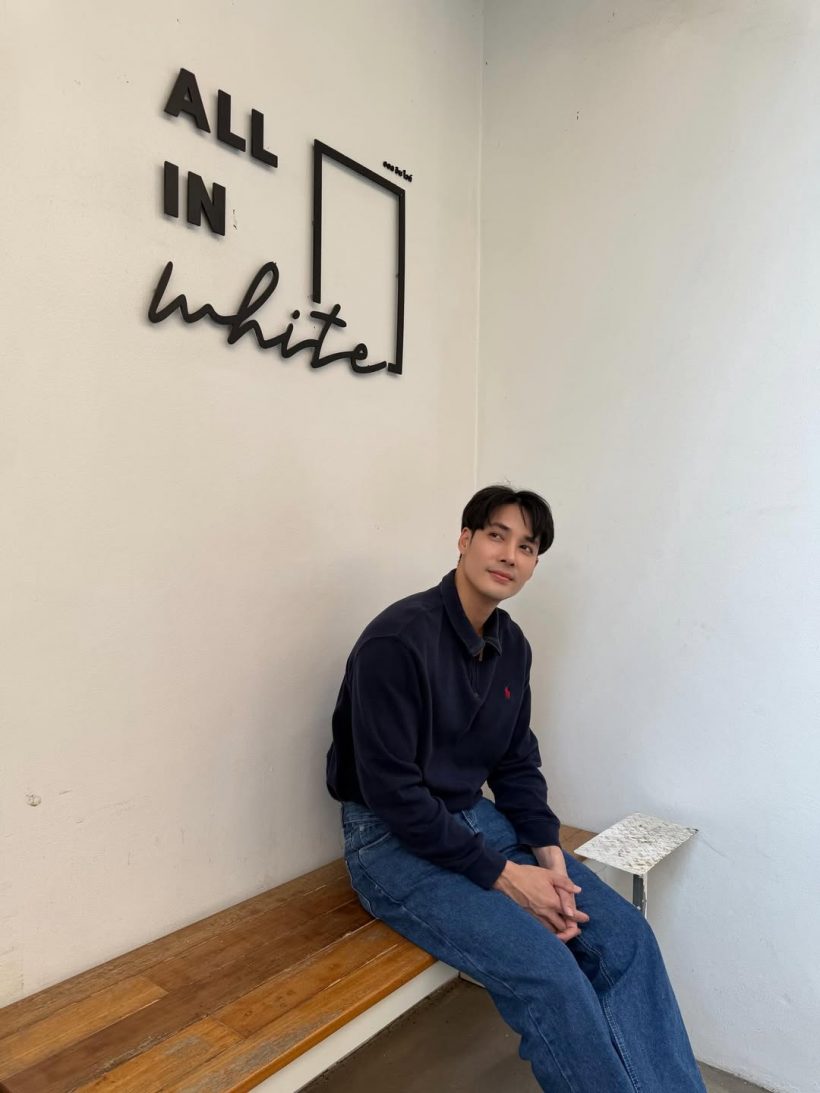 เด่นคุณ เผยมีคนคุยบ้าง แต่ไม่พร้อมเป็นแฟนด้วย เพราะ..?