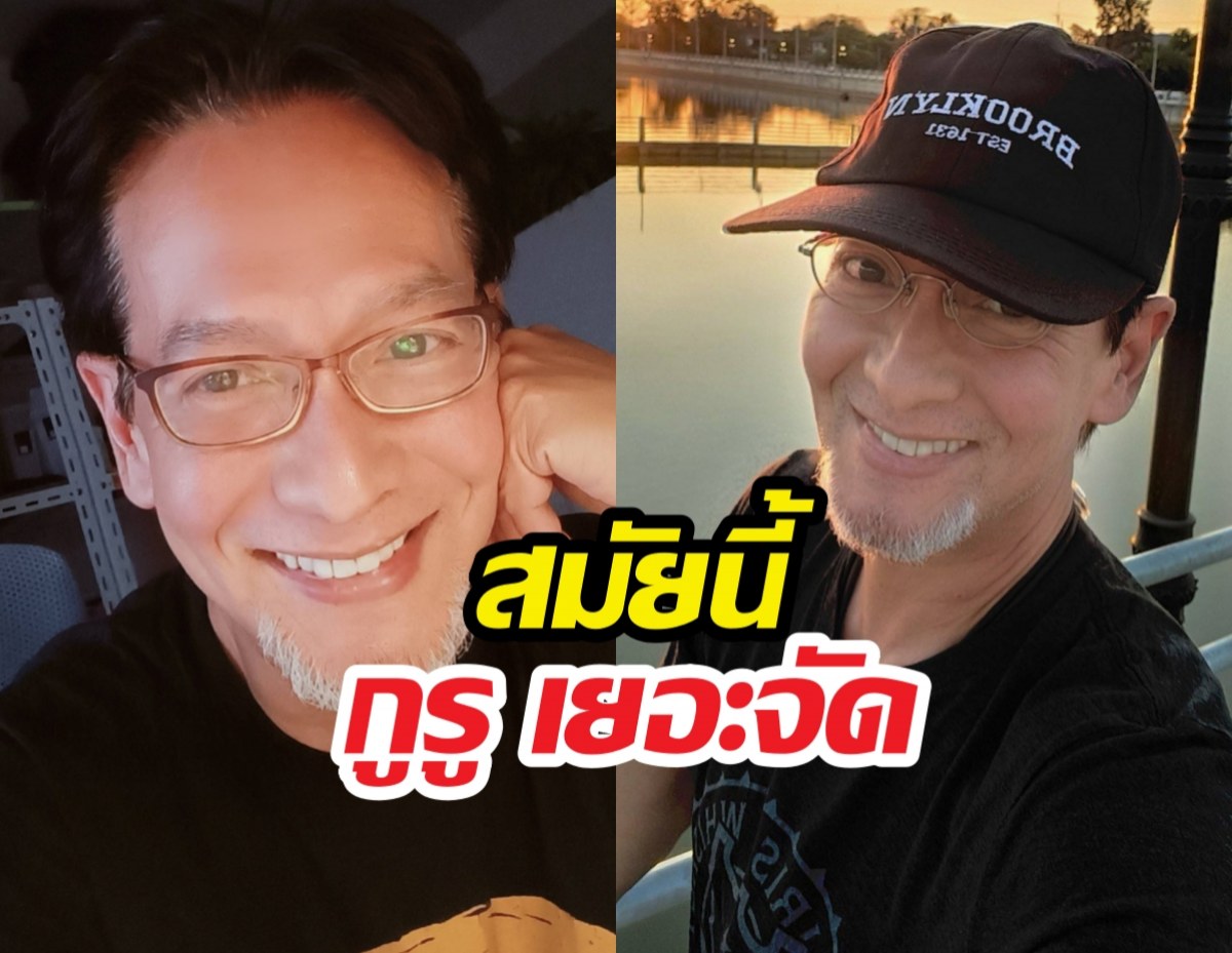 บิลลี่โอแกน ฟาดกูรูสงคราม ชีวิตจริงเคยรบแค่กับ...