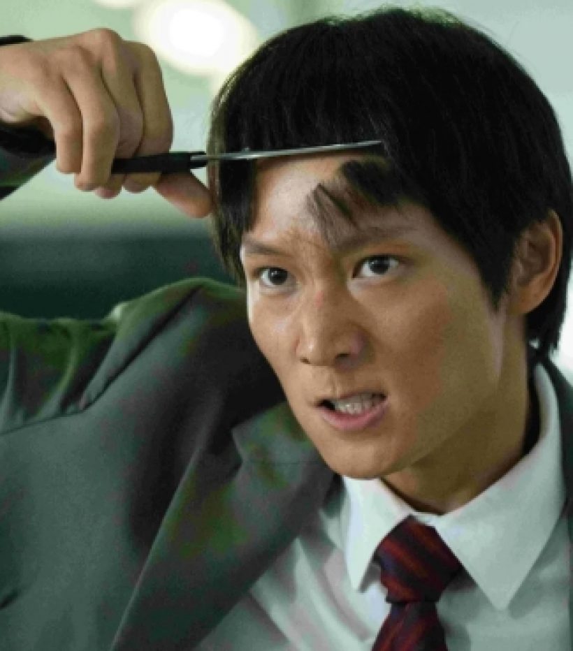 เขินฮอล์แตก!..ไอซ์ซึคว้ารางวัลใหญ่ พร้อมขอบคุณคนรักผ่านจอ