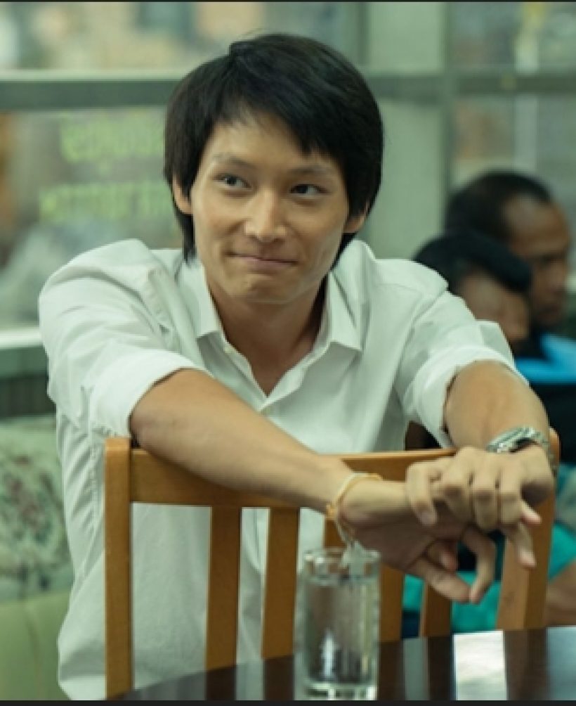 เขินฮอล์แตก!..ไอซ์ซึคว้ารางวัลใหญ่ พร้อมขอบคุณคนรักผ่านจอ