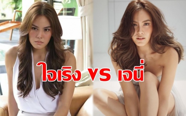 ในจอก็คือในจอ!! “เจนี่” ในบท “ใจเริง” ละคร “เพลิงบุญ” แรงจนคนหมั่นไส้!!