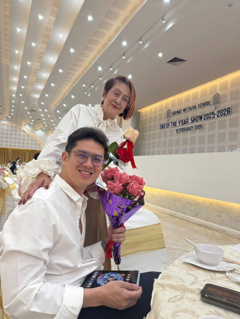 อดีตภรรยา สุรชัย โพสต์สั้นๆ เเต่ร้องอุ๊ยทุกประโยค!