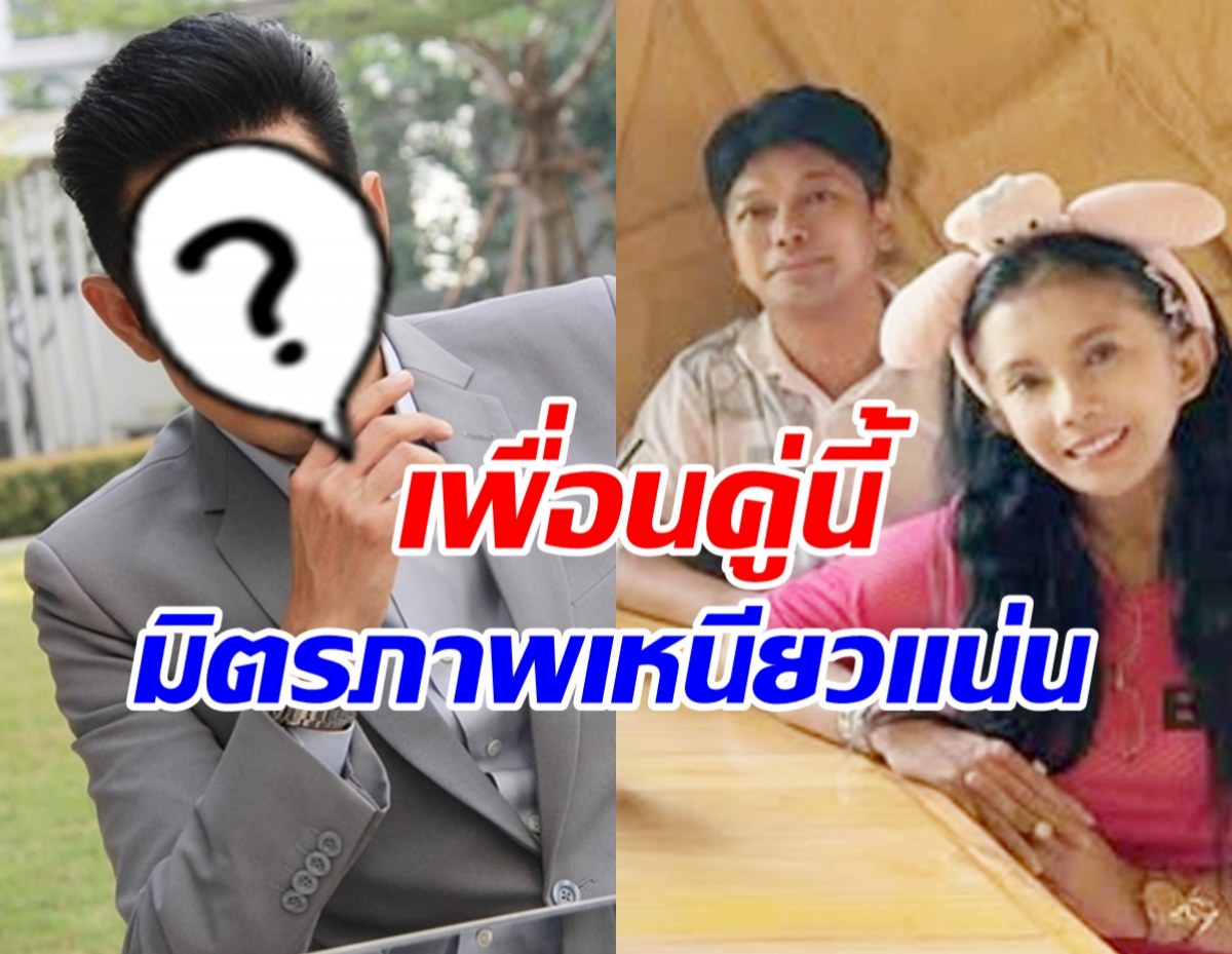 ภาพอบอุ่น ดาราหนุ่มดัง พาลูกสาวเยี่ยม เสก โลโซ ที่เรือนจำ