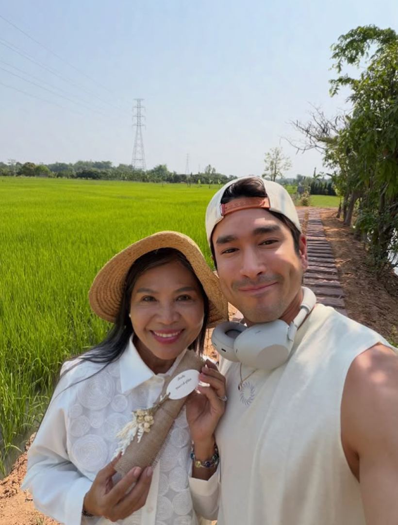 รู้แล้วแต่งวันไหน?แม่แก้วเปิดการ์ดณเดชน์ญาญ่าฤกษ์ดีมาก