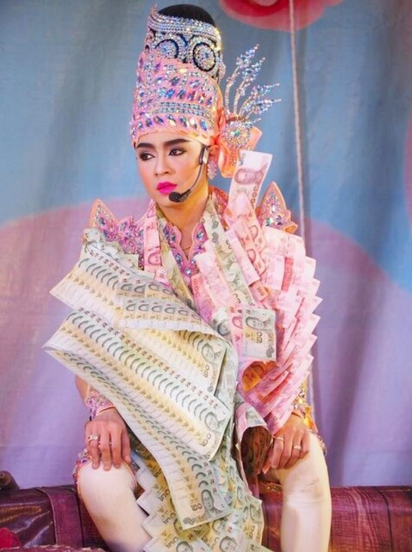 ภรรยาแฉแรง “สามีมีชู้” หนุ่มดังยอมรับผิด ขอโอกาสสุดท้าย