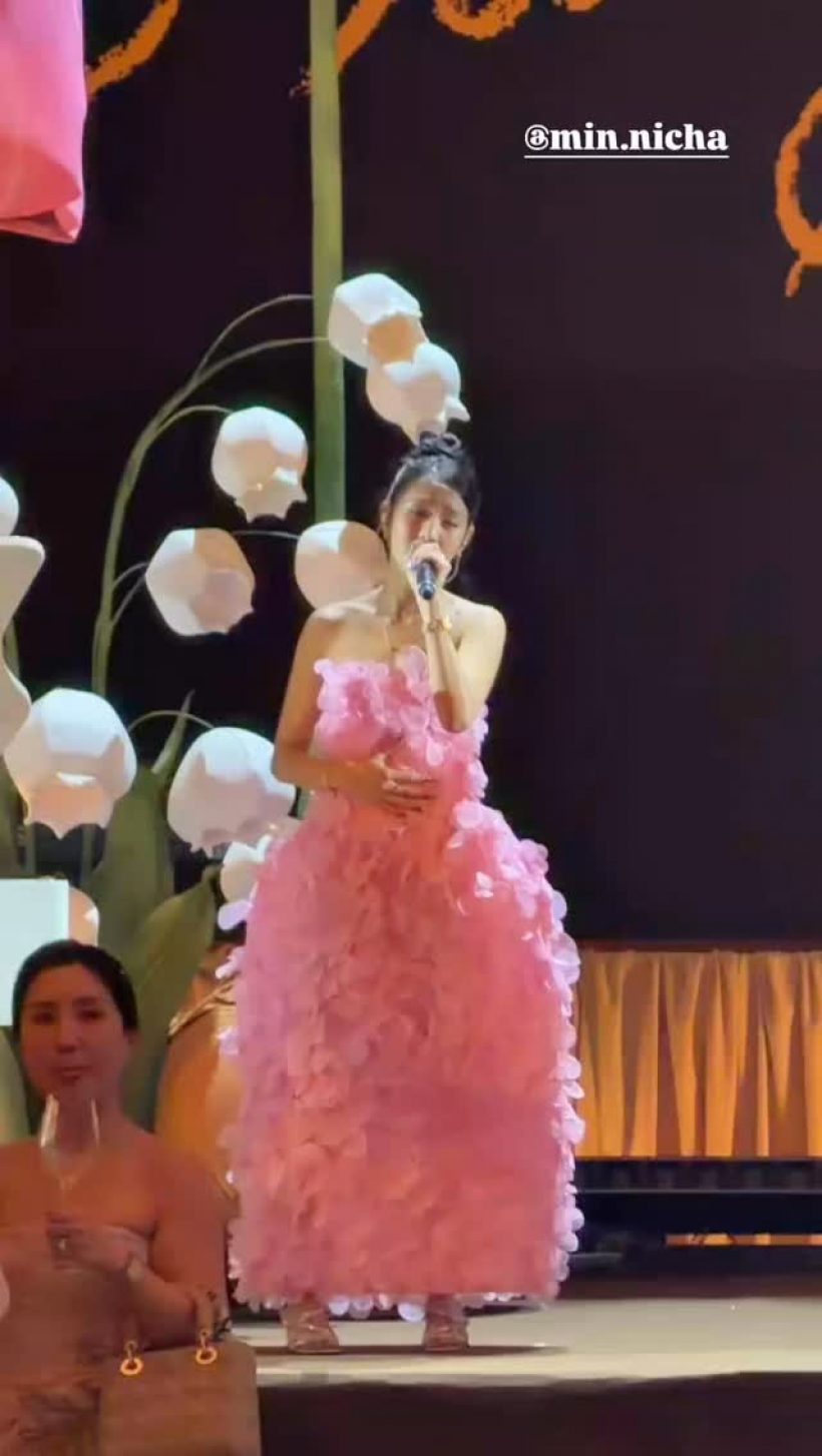 ซุปตาร์ดังโผล่ร้องเพลงอวยพร แทน-พราว แขกเซอร์ไพรส์ทั้งงาน