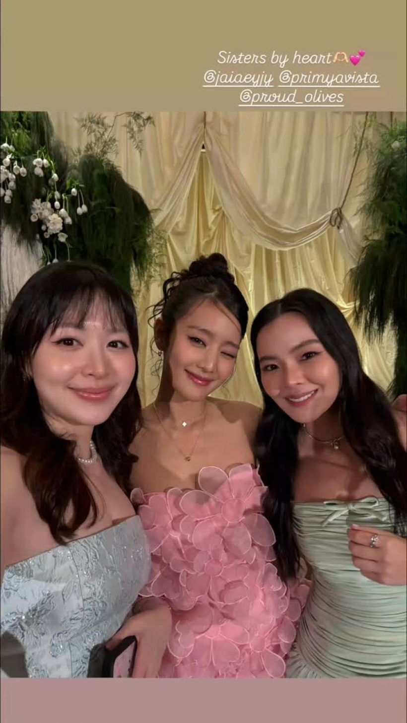 ซุปตาร์ดังโผล่ร้องเพลงอวยพร แทน-พราว แขกเซอร์ไพรส์ทั้งงาน