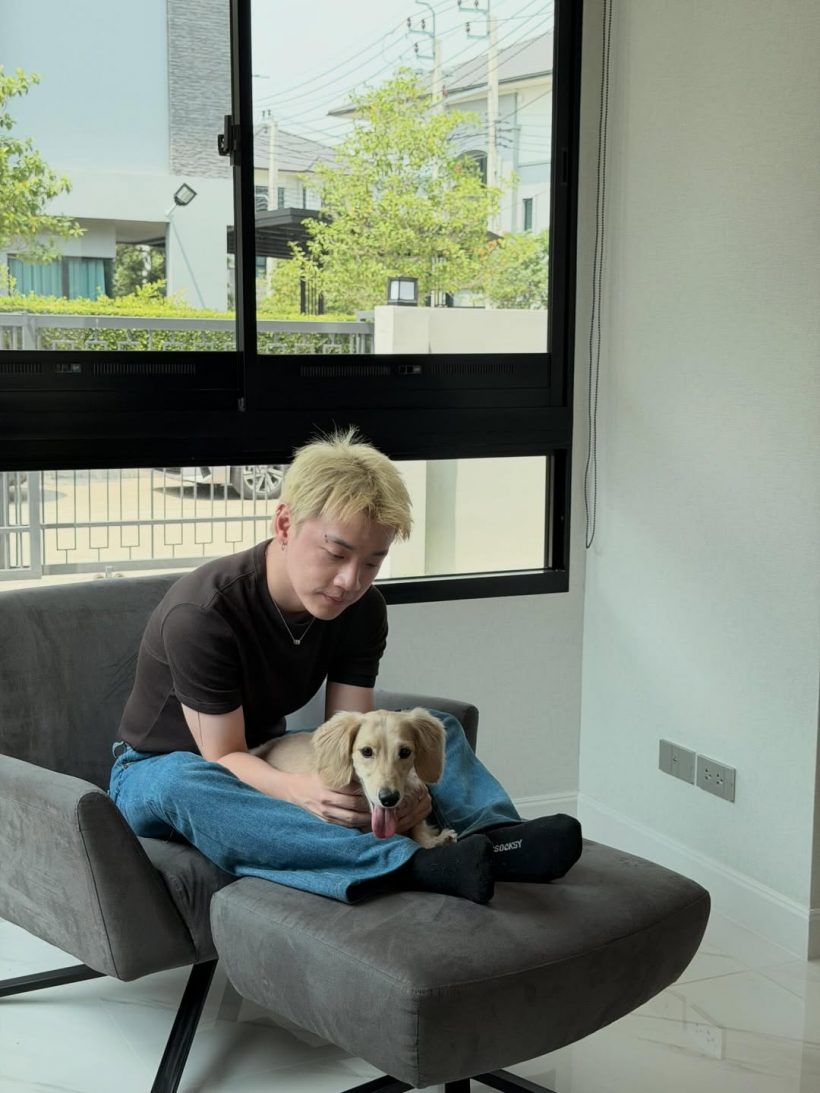 คู่รักคู่นี้ ซื้อบ้านแล้ว ไม่ซีเรียสถ้าคนมองอยู่ก่อนแต่ง