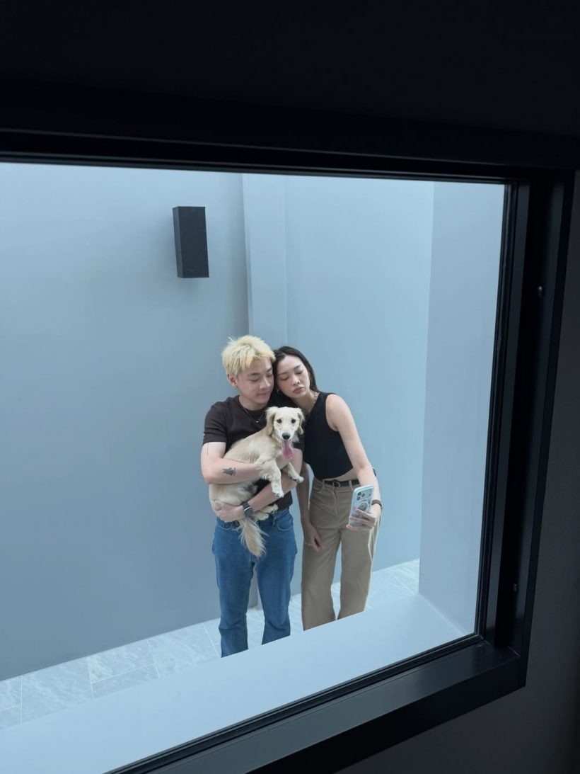 คู่รักคู่นี้ ซื้อบ้านแล้ว ไม่ซีเรียสถ้าคนมองอยู่ก่อนแต่ง