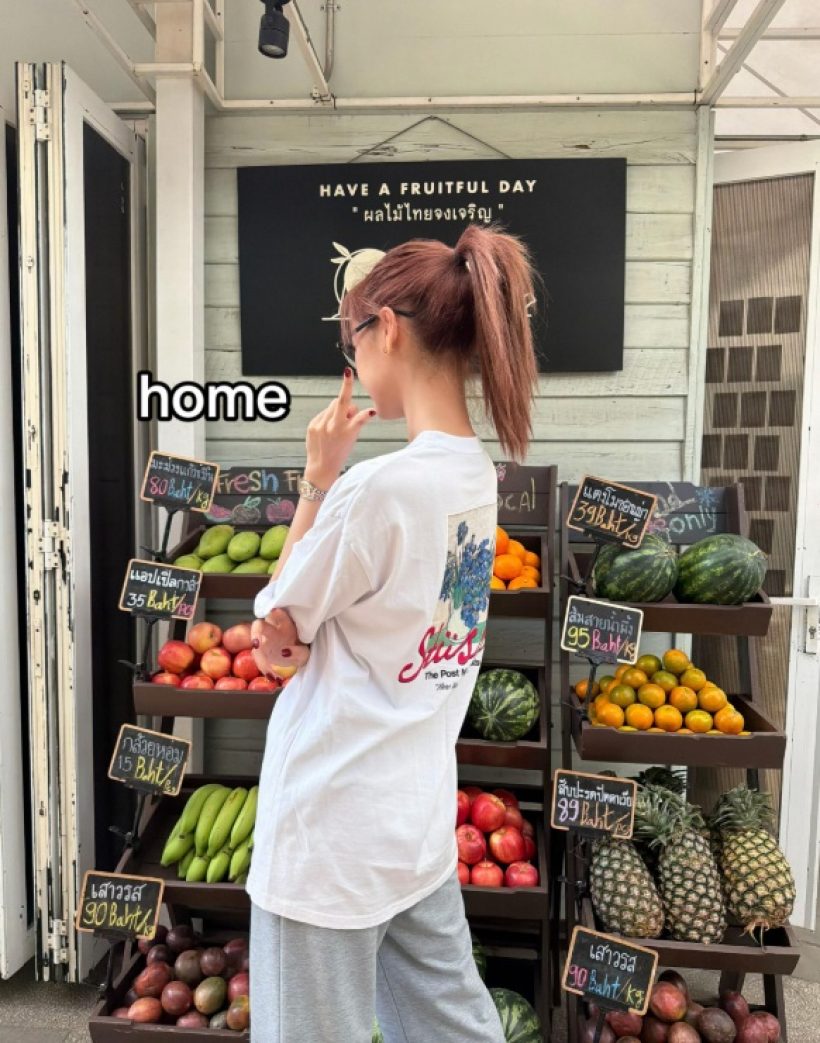 มามุง!! คู่นี้คบกันจริงไหม ฝ่ายชายโพสต์เองแล้ว