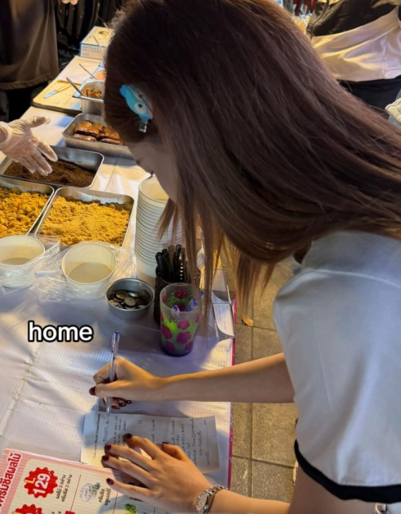 มามุง!! คู่นี้คบกันจริงไหม ฝ่ายชายโพสต์เองแล้ว