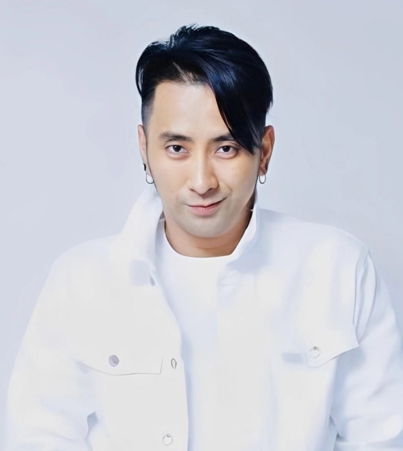 บอล เชิญยิ้ม ตัดพ้อกลางวง งงหนักอยู่ๆโดนด่าฟรี