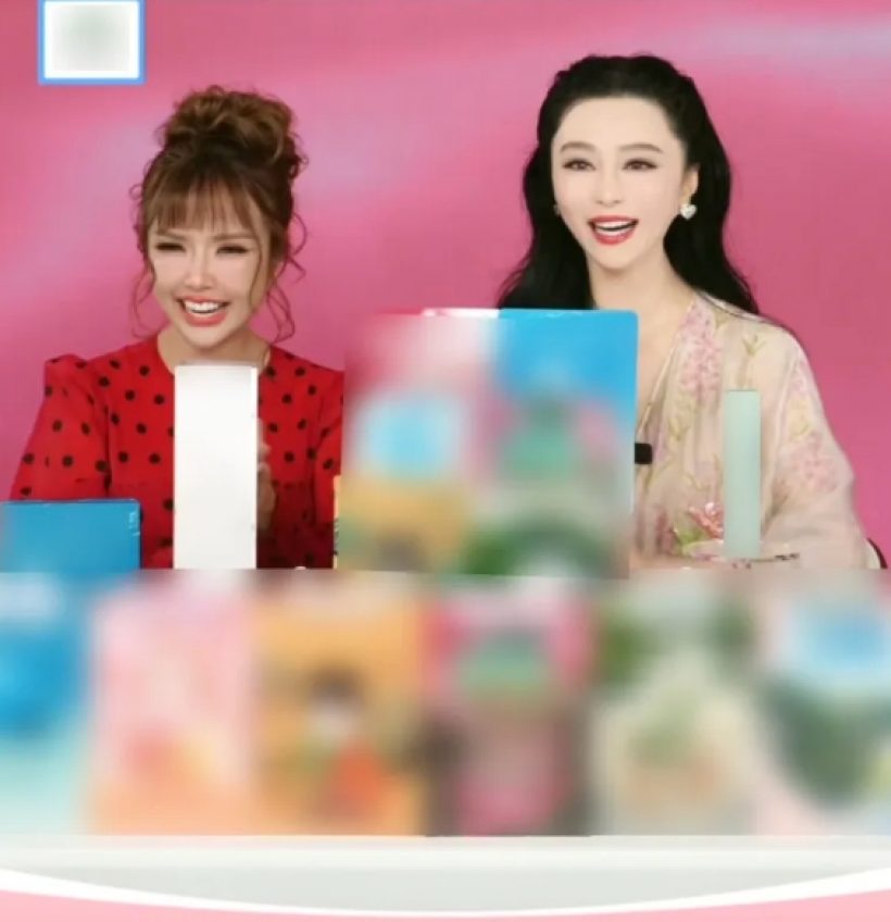 แต้มบุญสูง! เจนนี่รัชนก เก็บอาการไม่อยู่ ฟ่านปิงปิงมาร่วมไลฟ์ด้วย