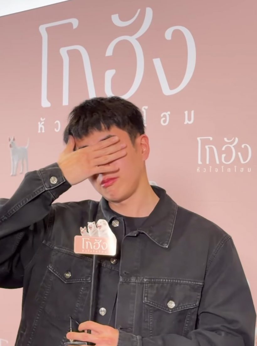 แอฟ ทักษอร โผล่คอมเมนต์ทันที หลังเห็นนนกุลปล่อยโฮ