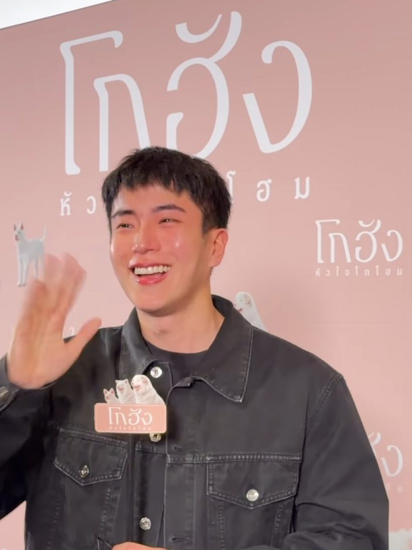 แอฟ ทักษอร โผล่คอมเมนต์ทันที หลังเห็นนนกุลปล่อยโฮ