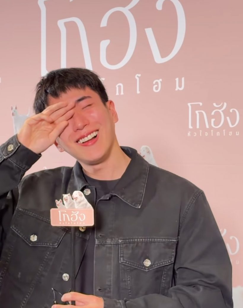 แอฟ ทักษอร โผล่คอมเมนต์ทันที หลังเห็นนนกุลปล่อยโฮ