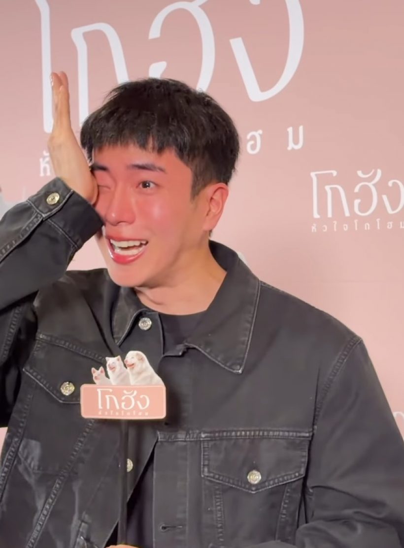 แอฟ ทักษอร โผล่คอมเมนต์ทันที หลังเห็นนนกุลปล่อยโฮ