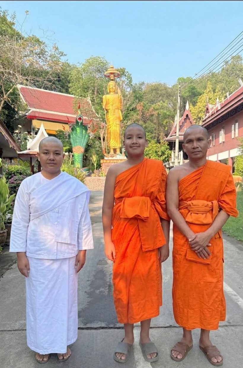 แฟนๆแตกตื่น นักร้องสาวดังซุ่มบวชชี ล่าสุดมีเฉลยแล้ว