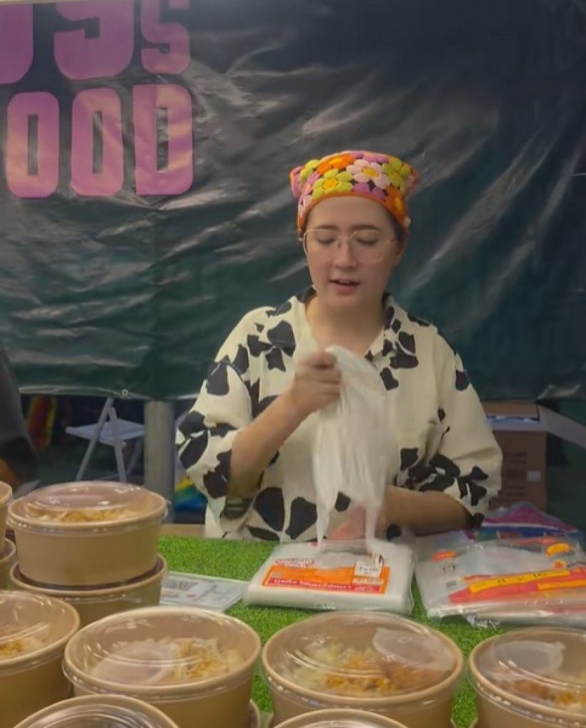 ตัวจริงเสียงจริง! นางเอกดังคนนี้ โผล่ขายของที่งานวัด