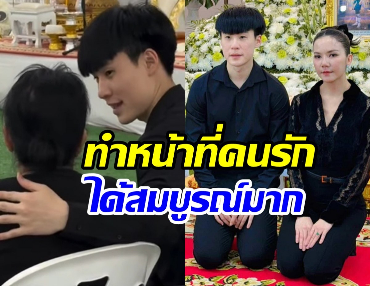 เเฟนๆชื่นชม! บิ๊ก เคียงข้างครอบครัวจ๊ะ ช่วยดูเเลเเม่ไม่ห่าง